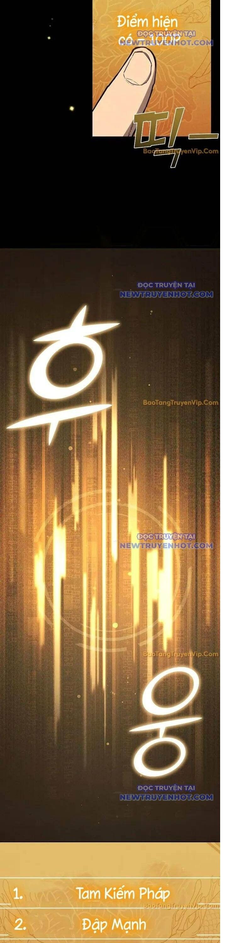 Ta Trở Thành Truyền Nhân Của Võ Thần Chapter 4 - Trang 4