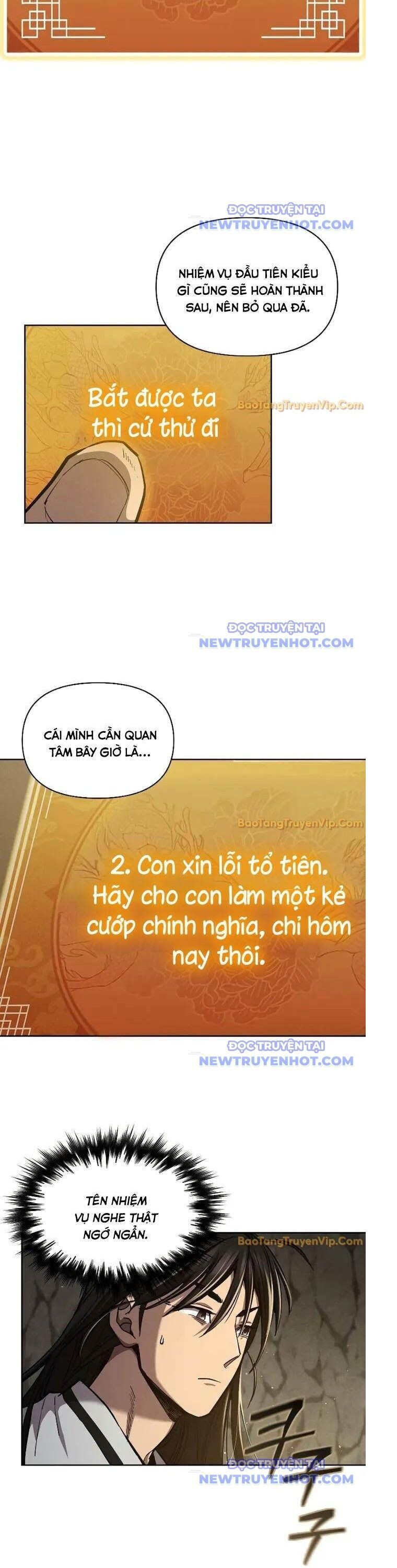 Ta Trở Thành Truyền Nhân Của Võ Thần Chapter 4 - Trang 4