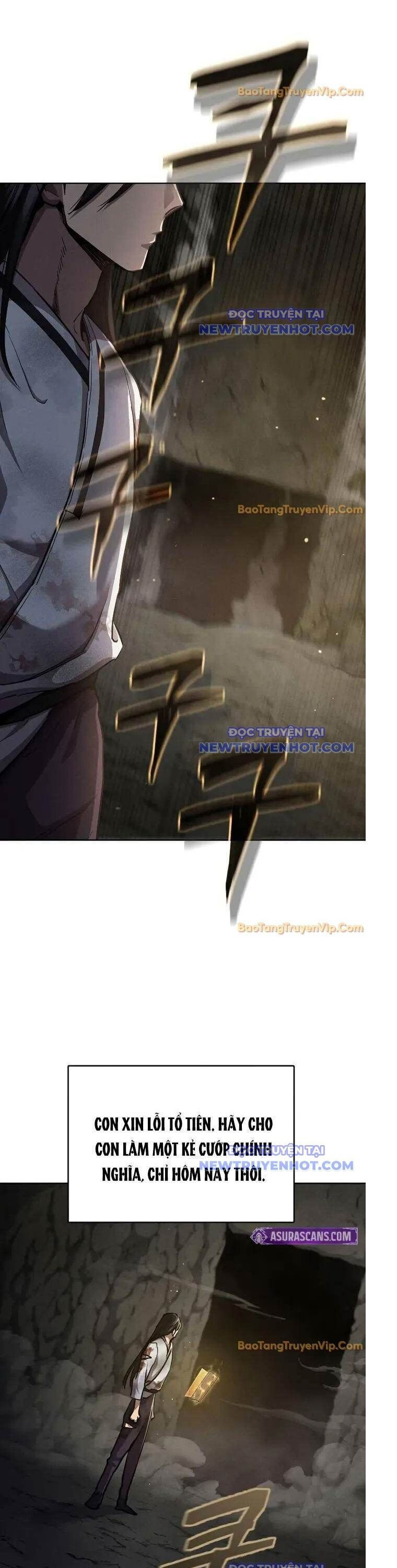 Ta Trở Thành Truyền Nhân Của Võ Thần Chapter 4 - Trang 4