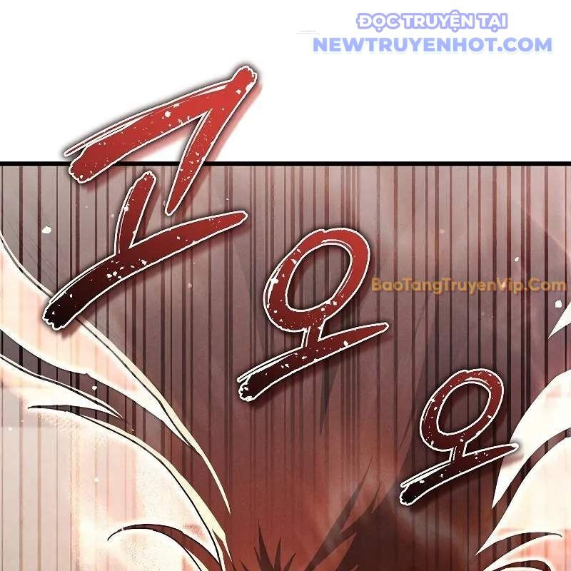 Ta Trở Thành Truyền Nhân Của Võ Thần Chapter 8 - Trang 4