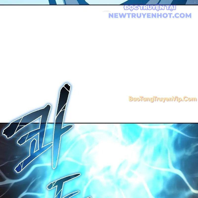Ta Trở Thành Truyền Nhân Của Võ Thần Chapter 8 - Trang 4