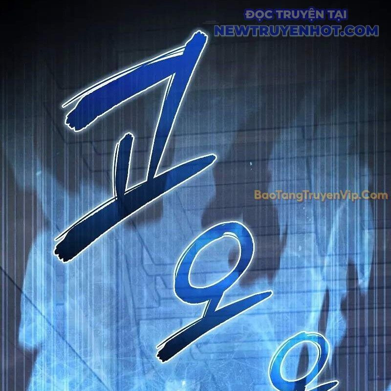 Ta Trở Thành Truyền Nhân Của Võ Thần Chapter 8 - Trang 4