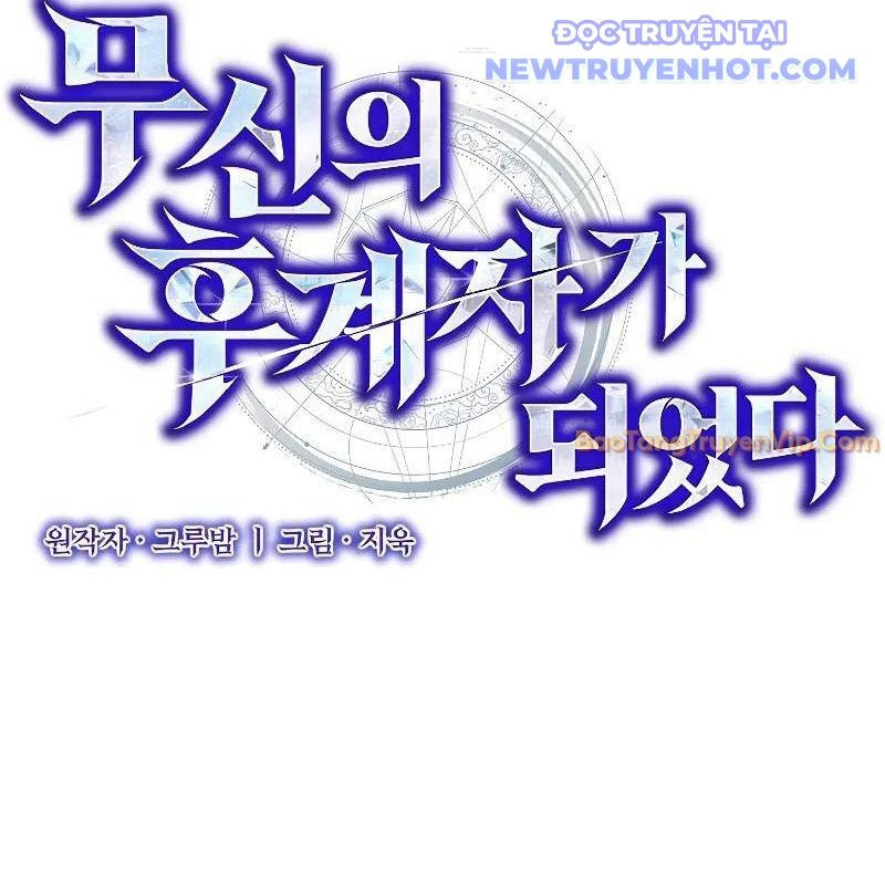 Ta Trở Thành Truyền Nhân Của Võ Thần Chapter 8 - Trang 4
