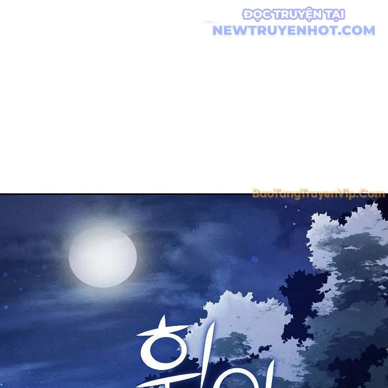 Ta Trở Thành Truyền Nhân Của Võ Thần Chapter 8 - Trang 4