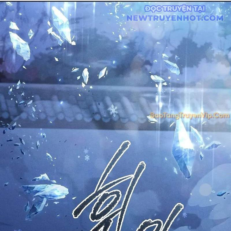 Ta Trở Thành Truyền Nhân Của Võ Thần Chapter 8 - Trang 4
