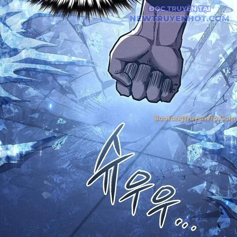 Ta Trở Thành Truyền Nhân Của Võ Thần Chapter 8 - Trang 4