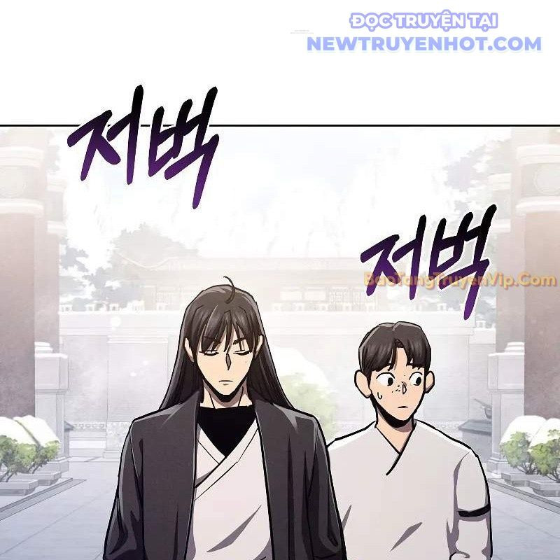 Ta Trở Thành Truyền Nhân Của Võ Thần Chapter 8 - Trang 4