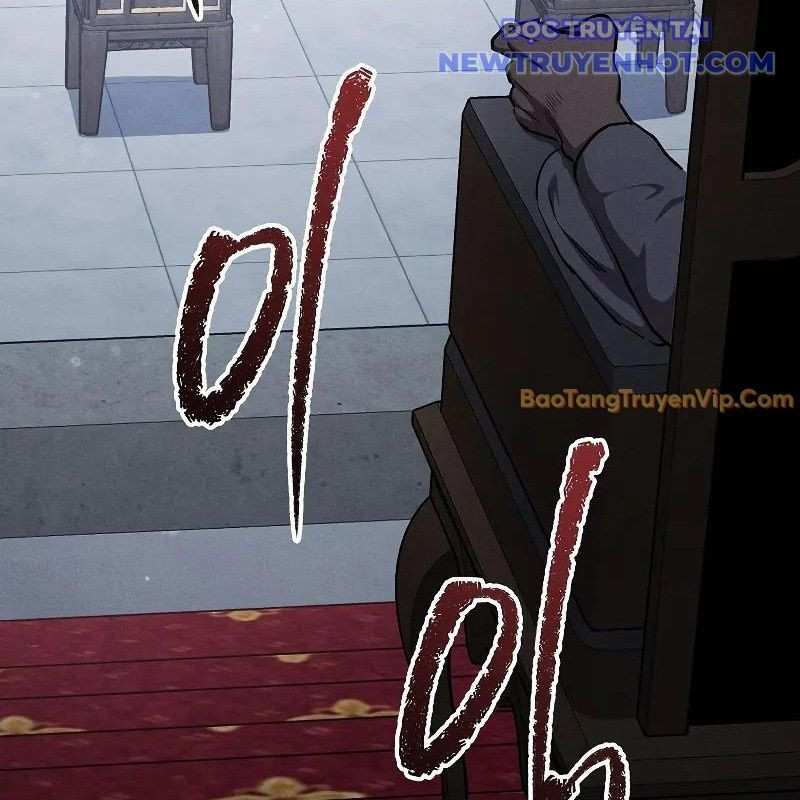 Ta Trở Thành Truyền Nhân Của Võ Thần Chapter 8 - Trang 4