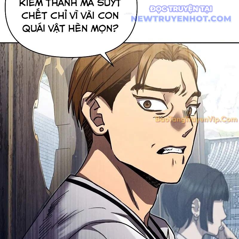 Ta Trở Thành Truyền Nhân Của Võ Thần Chapter 9 - Trang 4