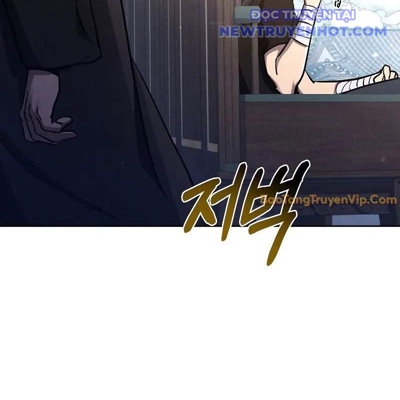 Ta Trở Thành Truyền Nhân Của Võ Thần Chapter 9 - Trang 4