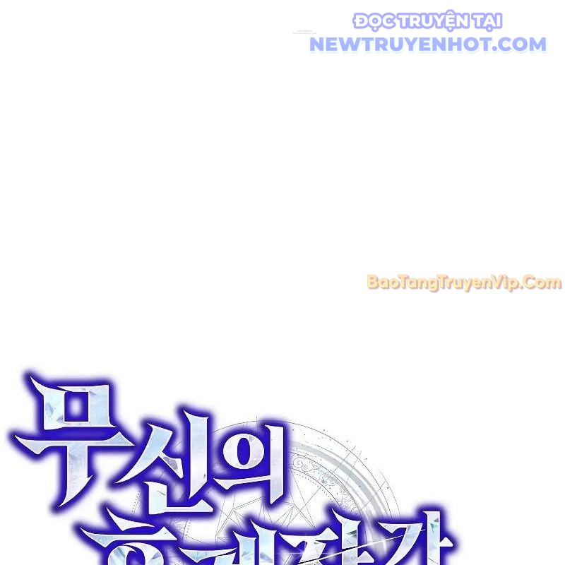 Ta Trở Thành Truyền Nhân Của Võ Thần Chapter 9 - Trang 4