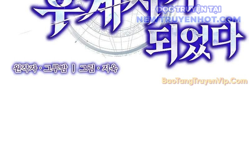 Ta Trở Thành Truyền Nhân Của Võ Thần Chapter 9 - Trang 4