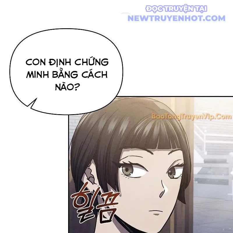 Ta Trở Thành Truyền Nhân Của Võ Thần Chapter 9 - Trang 4