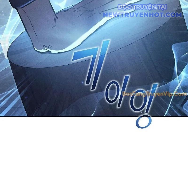 Ta Trở Thành Truyền Nhân Của Võ Thần Chapter 9 - Trang 4