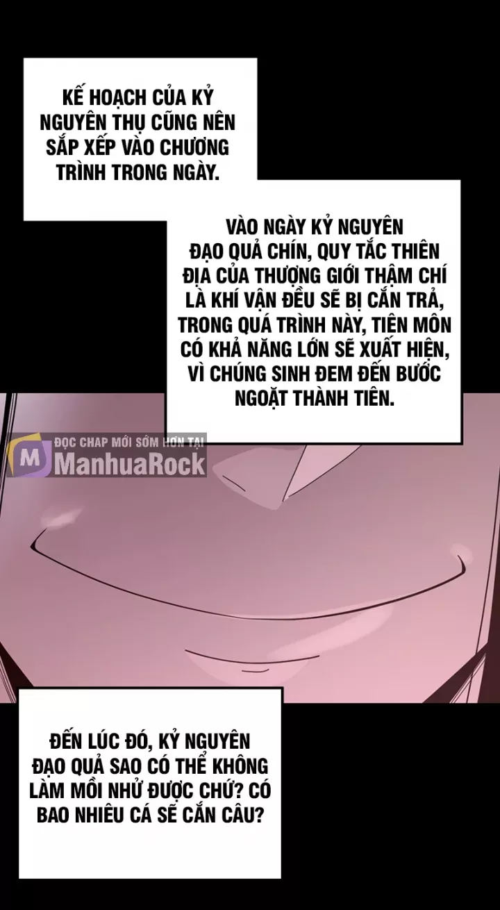 Ta Trời Sinh Đã Là Nhân Vật Phản Diện Chap 475 - Trang 2
