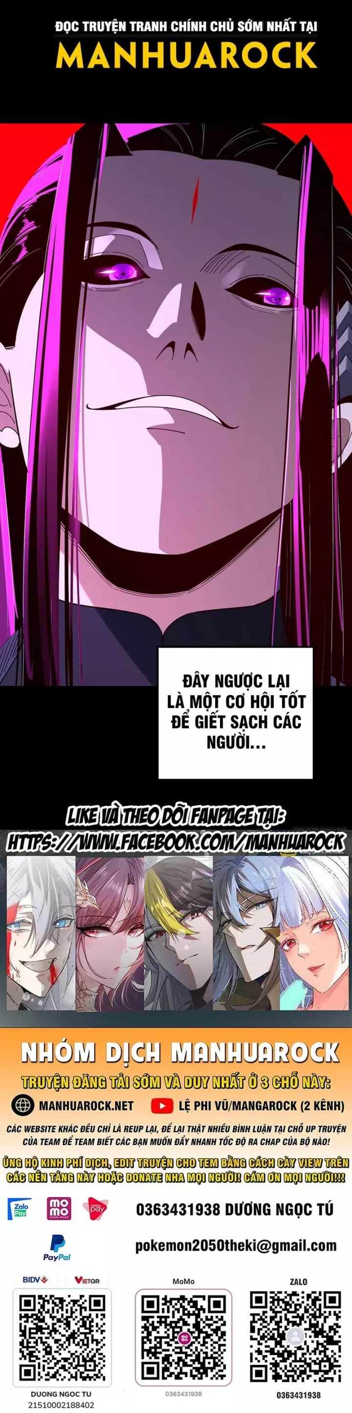 Ta Trời Sinh Đã Là Nhân Vật Phản Diện Chap 475 - Trang 2