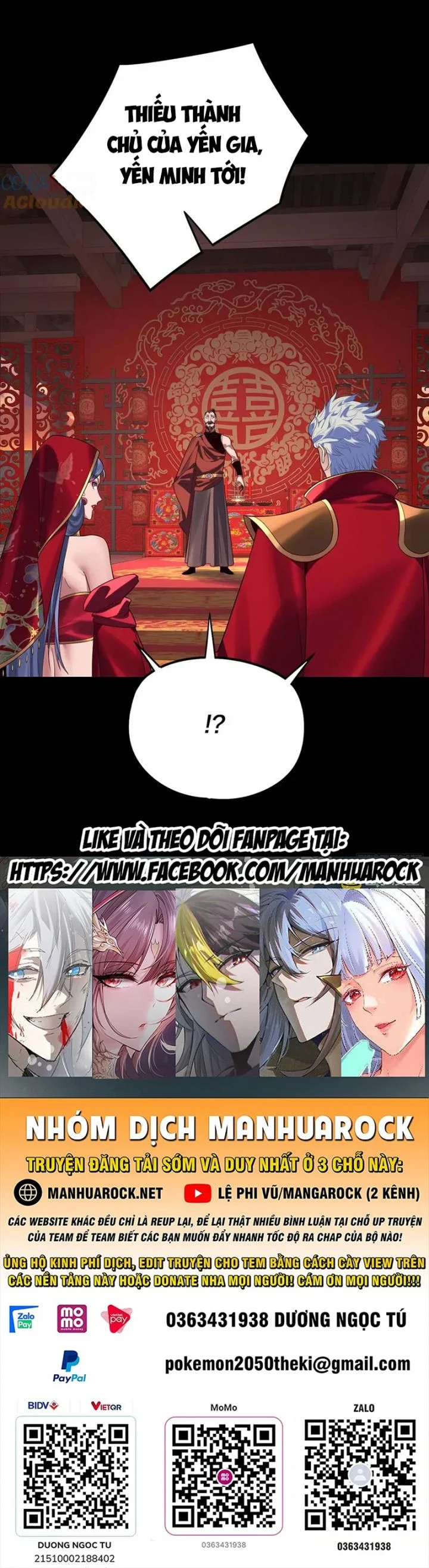 Ta Trời Sinh Đã Là Nhân Vật Phản Diện Chapter 315 - Trang 2