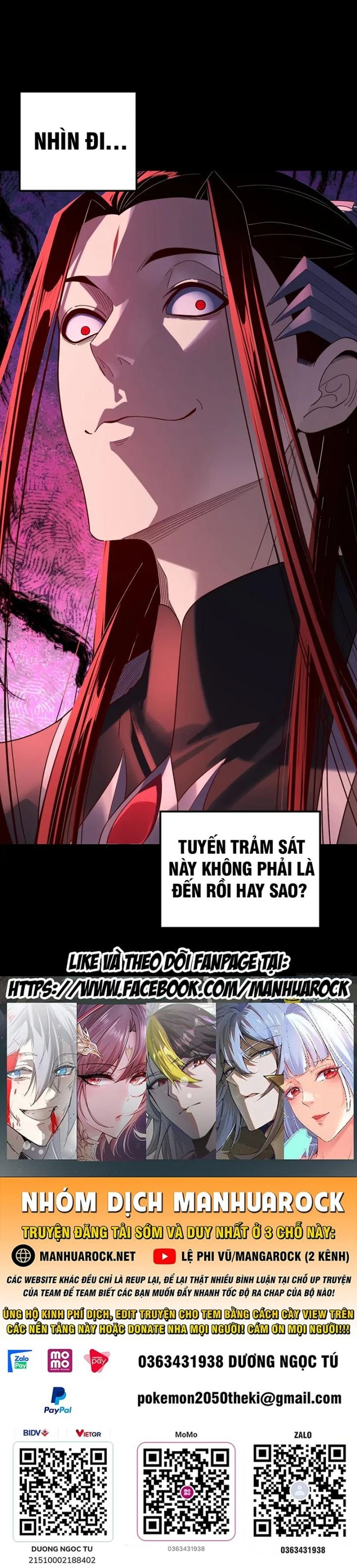Ta Trời Sinh Đã Là Nhân Vật Phản Diện Chapter 321 - Trang 2