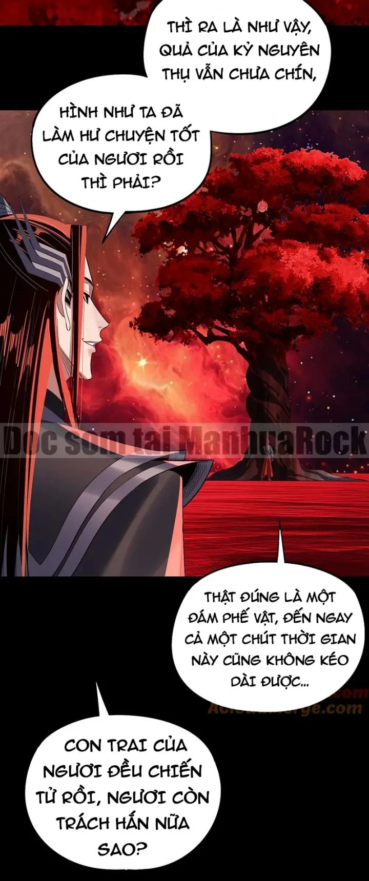 Ta Trời Sinh Đã Là Nhân Vật Phản Diện Chapter 323 - Trang 2