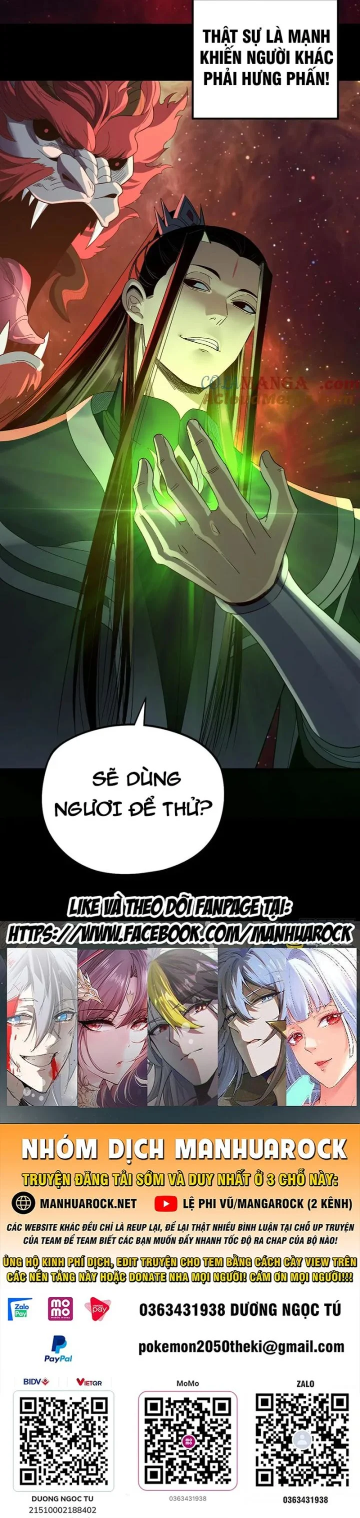 Ta Trời Sinh Đã Là Nhân Vật Phản Diện Chapter 323 - Trang 2