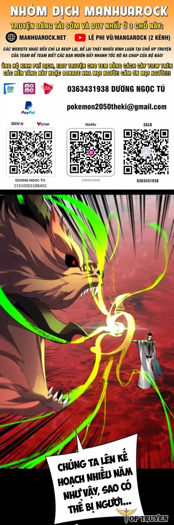 Ta Trời Sinh Đã Là Nhân Vật Phản Diện Chapter 324 - Trang 2
