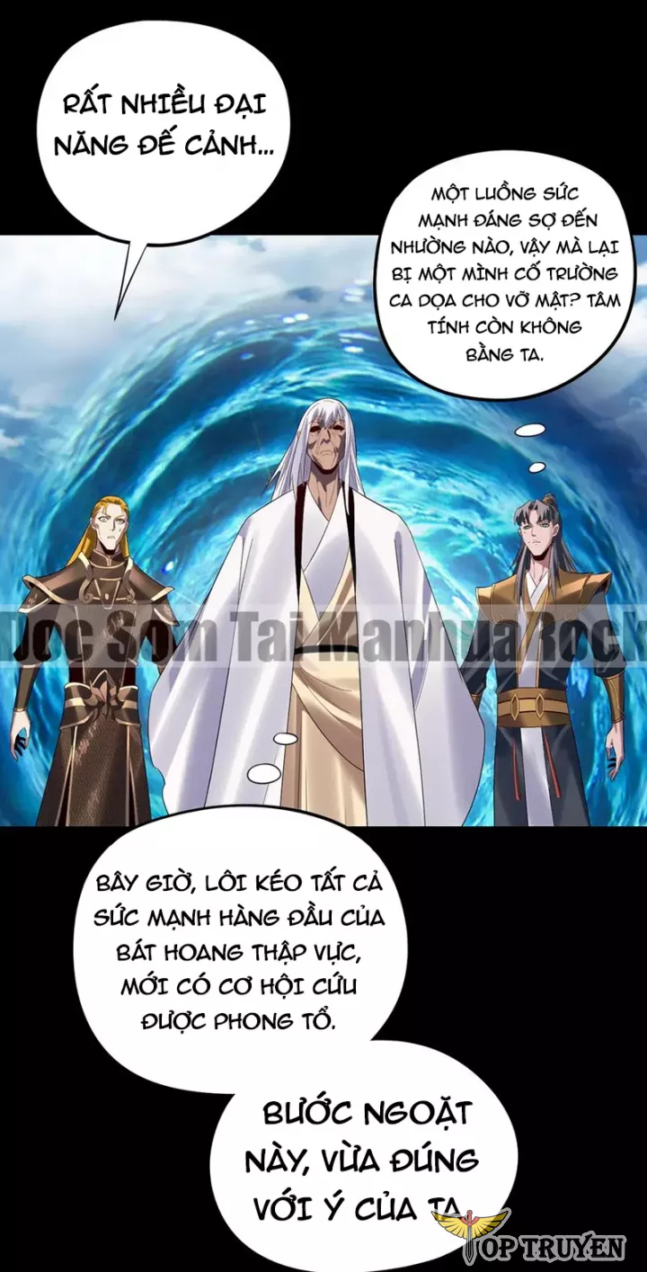 Ta Trời Sinh Đã Là Nhân Vật Phản Diện Chapter 325 - Trang 2