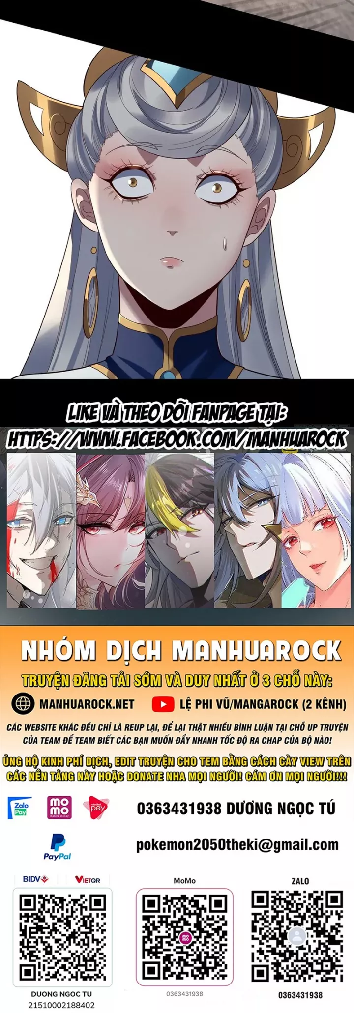 Ta Trời Sinh Đã Là Nhân Vật Phản Diện Chapter 327 - Trang 2