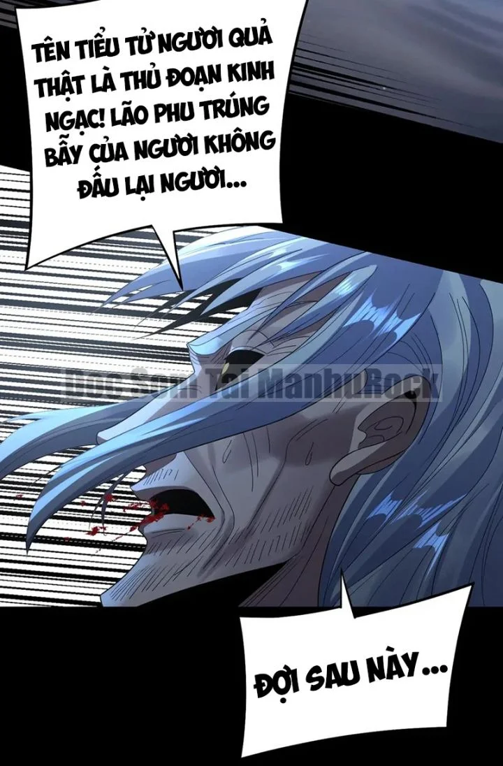 Ta Trời Sinh Đã Là Nhân Vật Phản Diện Chapter 331 - Trang 2