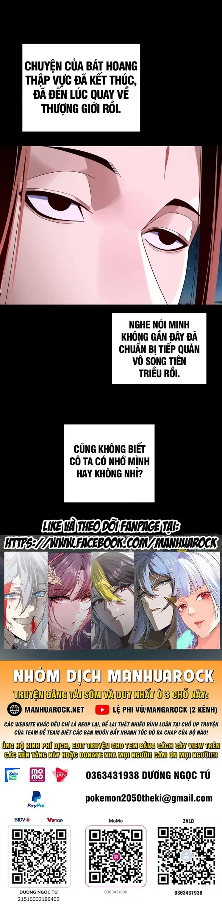 Ta Trời Sinh Đã Là Nhân Vật Phản Diện Chapter 331 - Trang 2