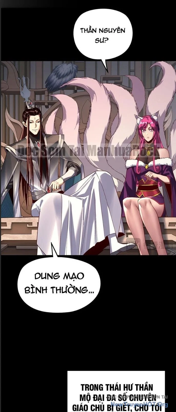 Ta Trời Sinh Đã Là Nhân Vật Phản Diện Chapter 339 - Next Chapter 440
