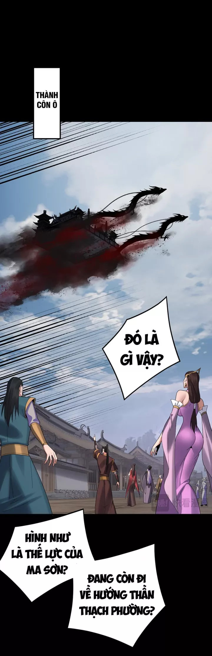 Ta Trời Sinh Đã Là Nhân Vật Phản Diện Chapter 451 - Trang 3