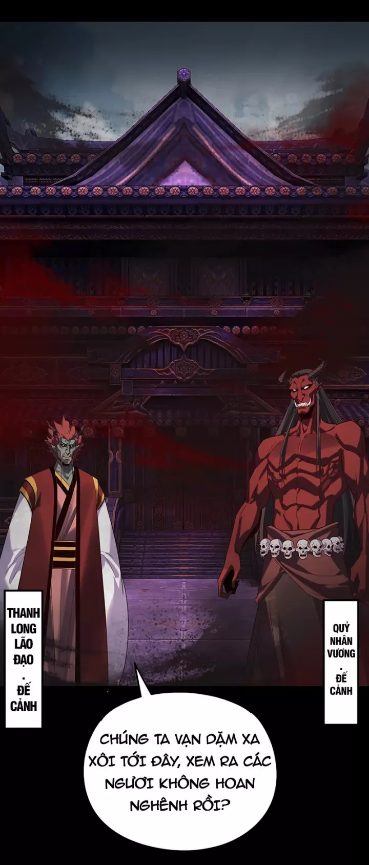 Ta Trời Sinh Đã Là Nhân Vật Phản Diện Chapter 451 - Trang 3