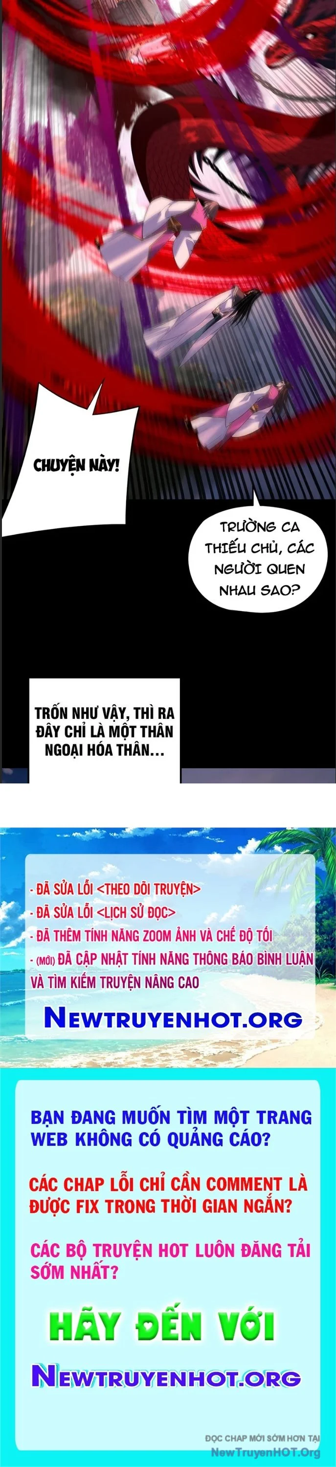 Ta Trời Sinh Đã Là Nhân Vật Phản Diện Chapter 452 - Trang 2