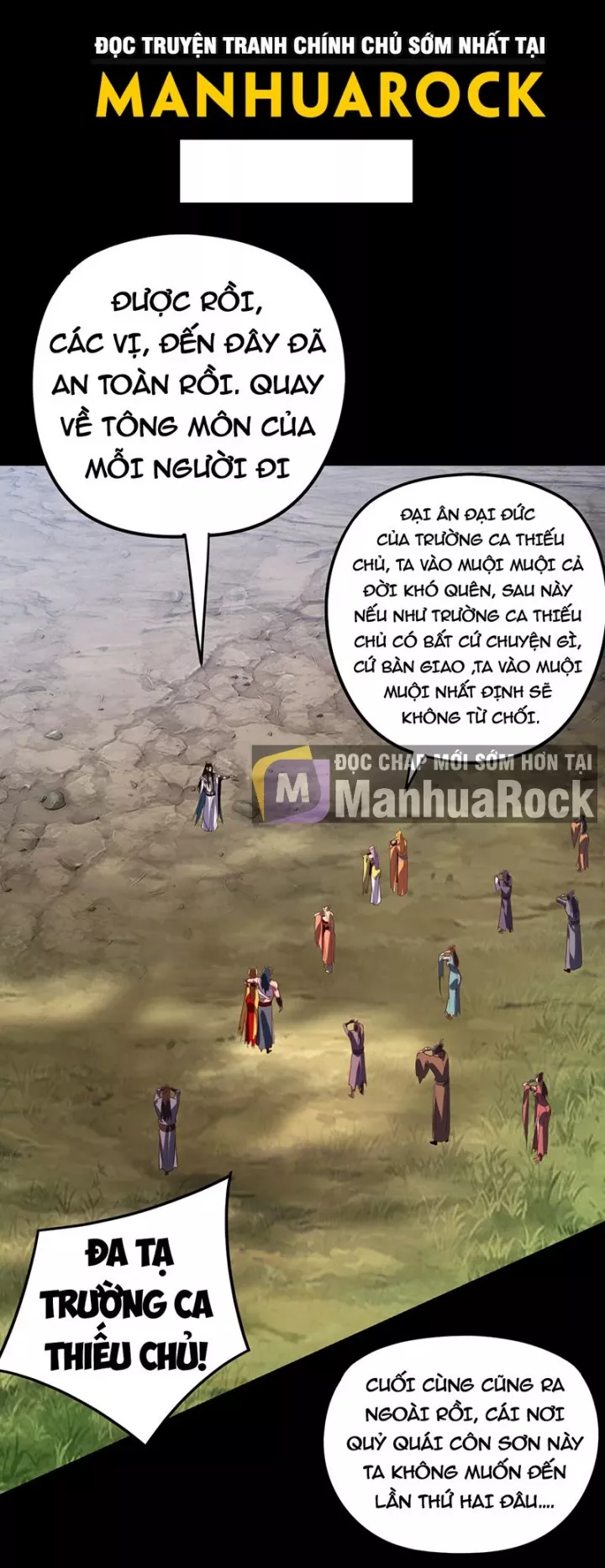 Ta Trời Sinh Đã Là Nhân Vật Phản Diện Chapter 476 - Trang 2