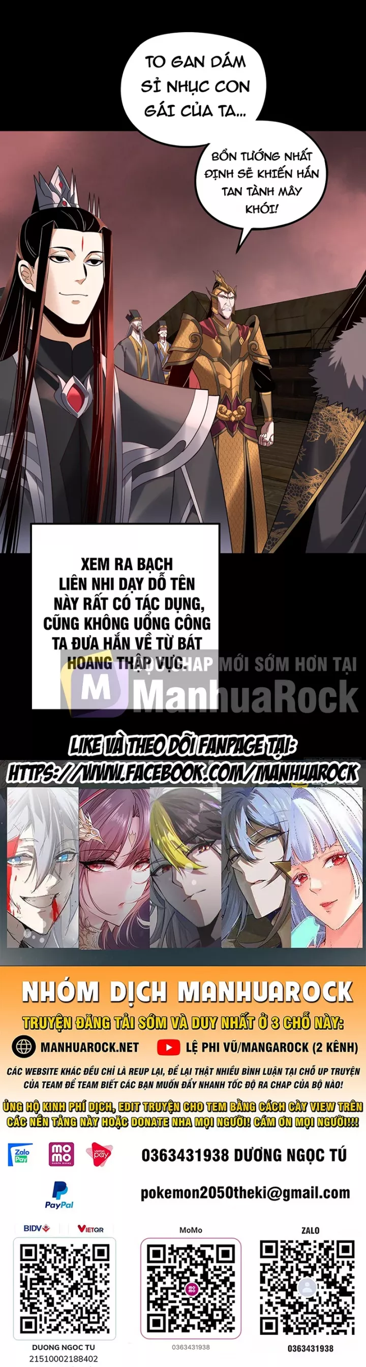 Ta Trời Sinh Đã Là Nhân Vật Phản Diện Chapter 485 - Next 