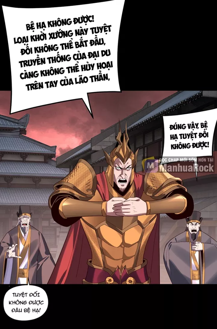 Ta Trời Sinh Đã Là Nhân Vật Phản Diện Chapter 486 - Trang 2