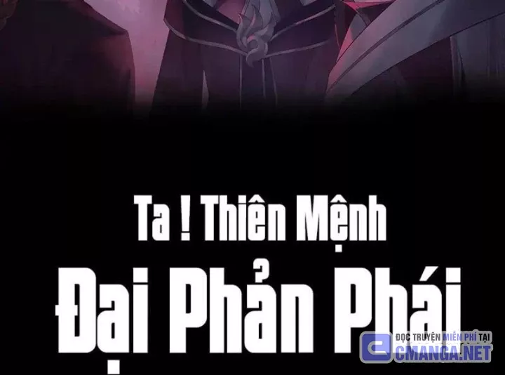 Ta Trời Sinh Đã Là Nhân Vật Phản Diện Chapter 490 - Trang 2