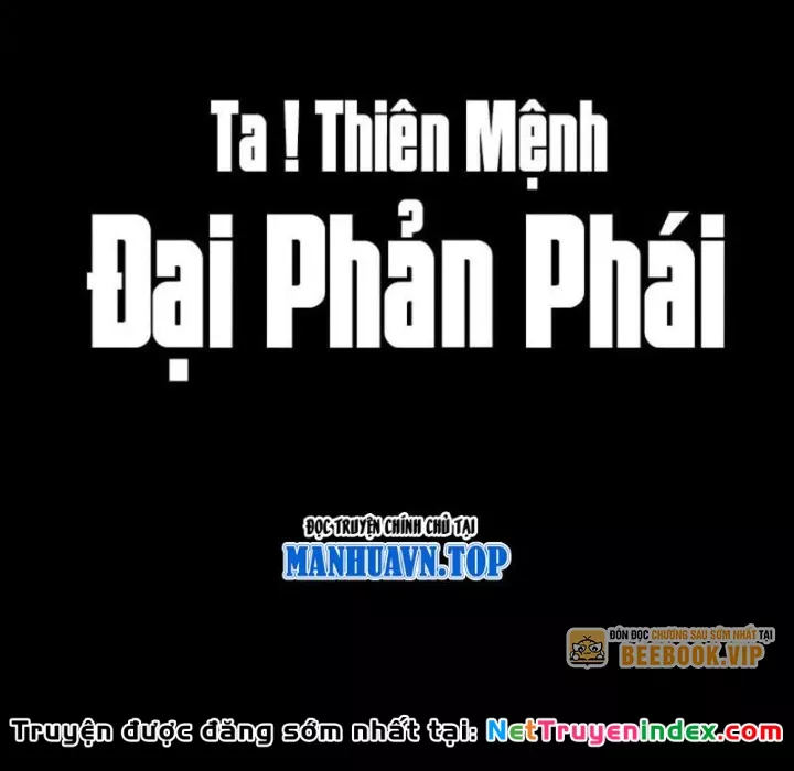 Ta Trời Sinh Đã Là Nhân Vật Phản Diện Chapter 492 - Trang 2