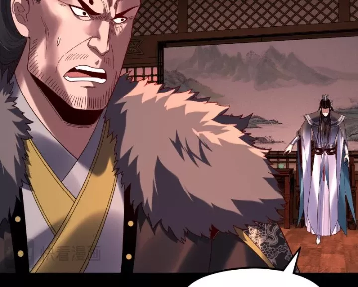 Ta Trời Sinh Đã Là Nhân Vật Phản Diện Chapter 493 - Trang 2