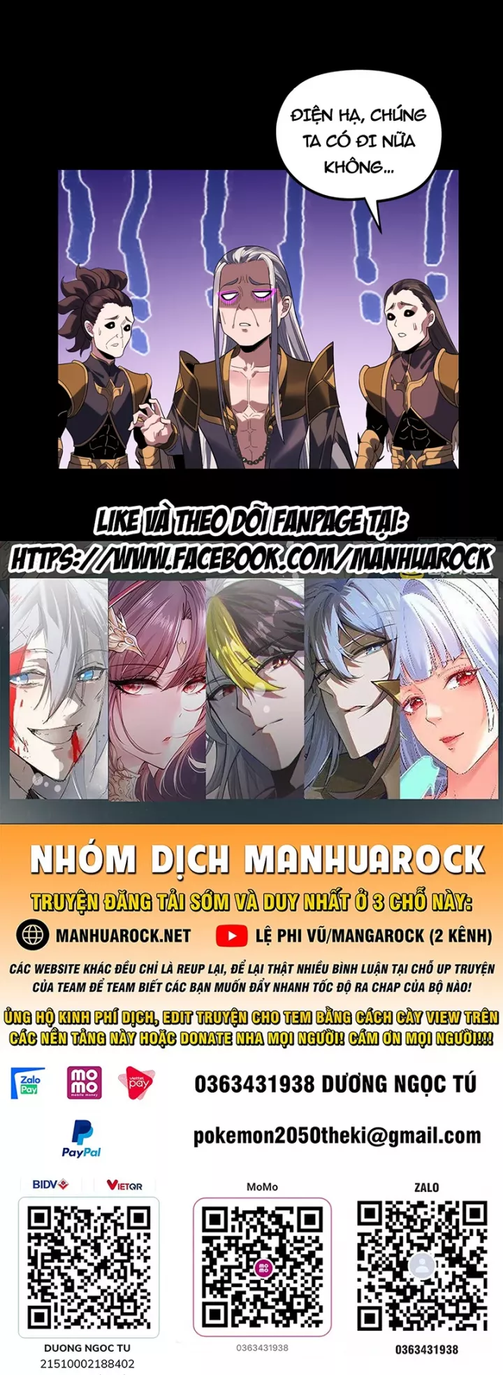 Ta Trời Sinh Đã Là Nhân Vật Phản Diện Chapter 501 30