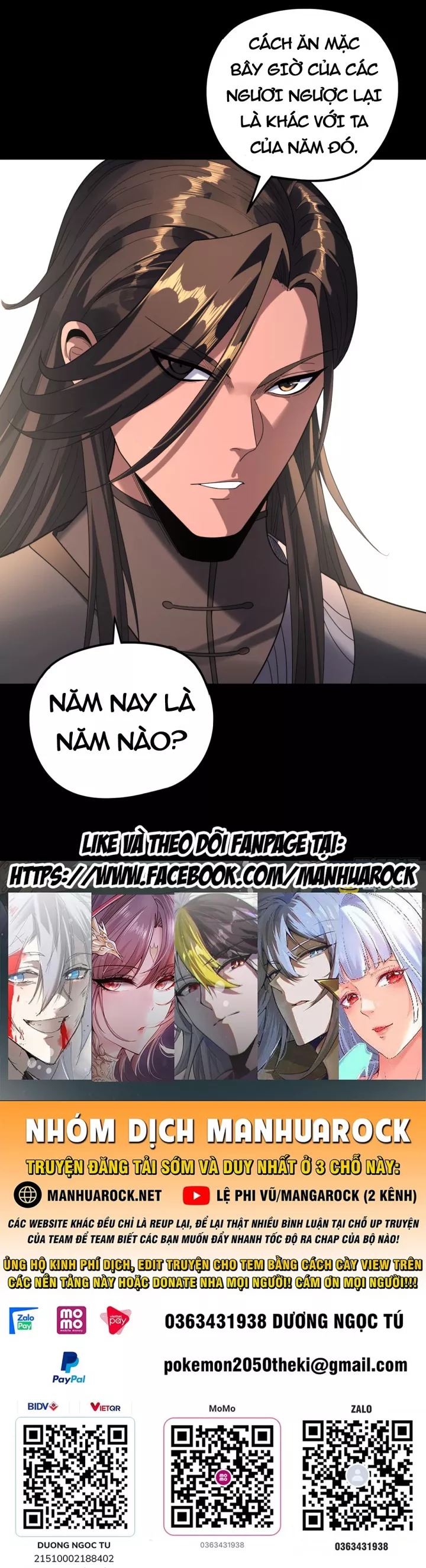 Ta Trời Sinh Đã Là Nhân Vật Phản Diện Chapter 503 30