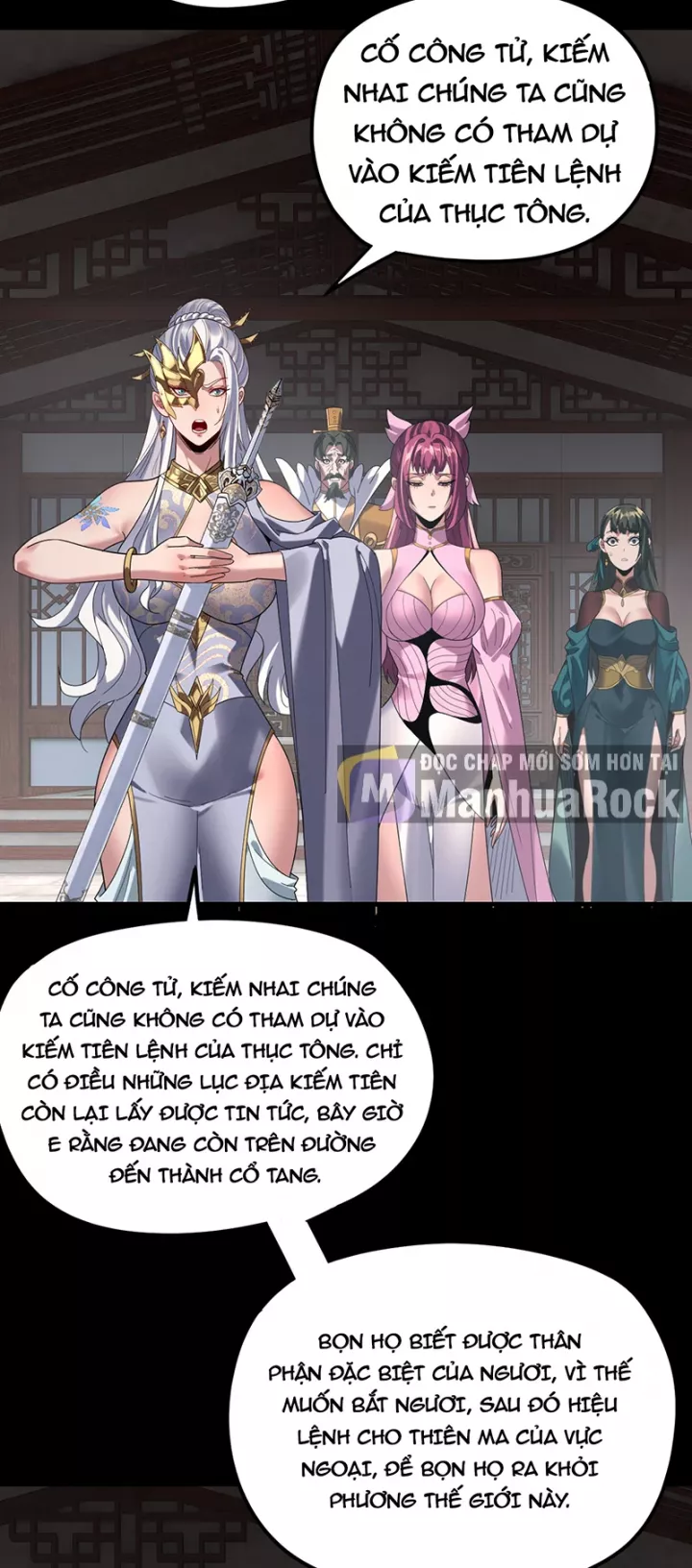 Ta Trời Sinh Đã Là Nhân Vật Phản Diện Chapter 508 17