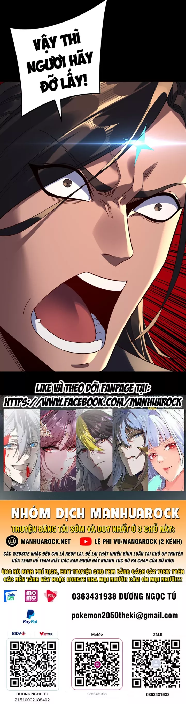 Ta Trời Sinh Đã Là Nhân Vật Phản Diện Chapter 511 - Trang 2