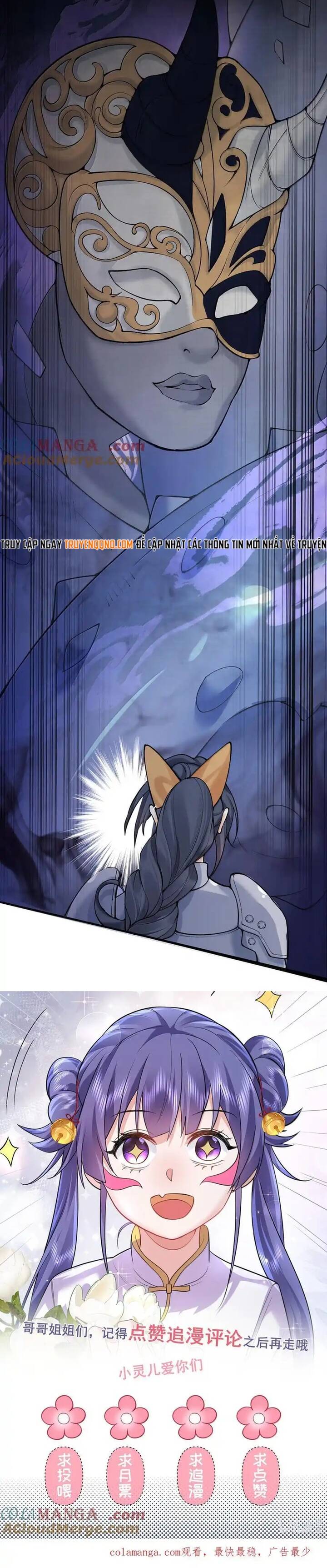 Ta Vô Địch Lúc Nào Chapter 283 - Trang 2