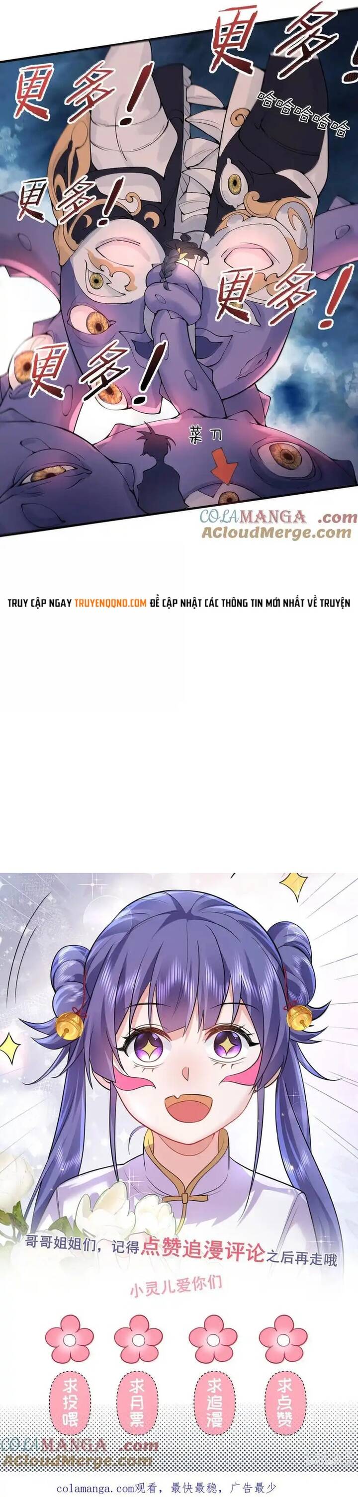 Ta Vô Địch Lúc Nào Chapter 284 - Trang 2