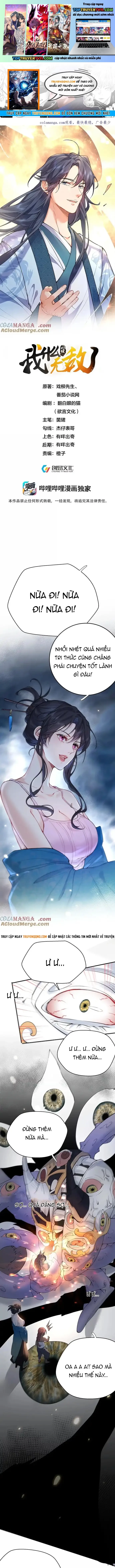 Ta Vô Địch Lúc Nào Chapter 285 - Trang 2