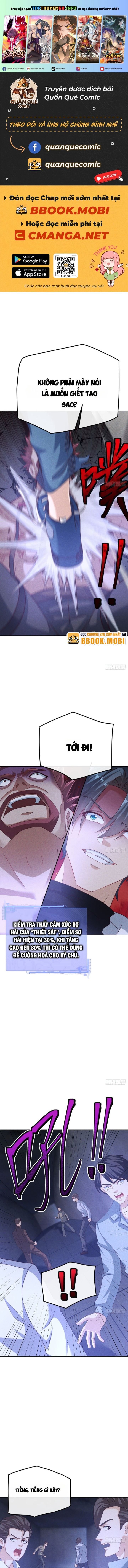 Ta Vô Địch Phản Sáo Lộ Chapter 11 - Trang 2