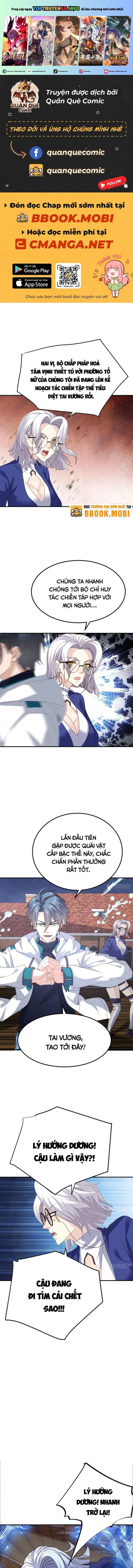 Ta Vô Địch Phản Sáo Lộ Chapter 19 - Trang 2