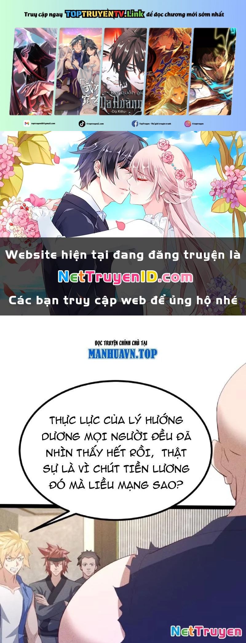 Ta Vô Địch Phản Sáo Lộ Chapter 44 - Trang 2