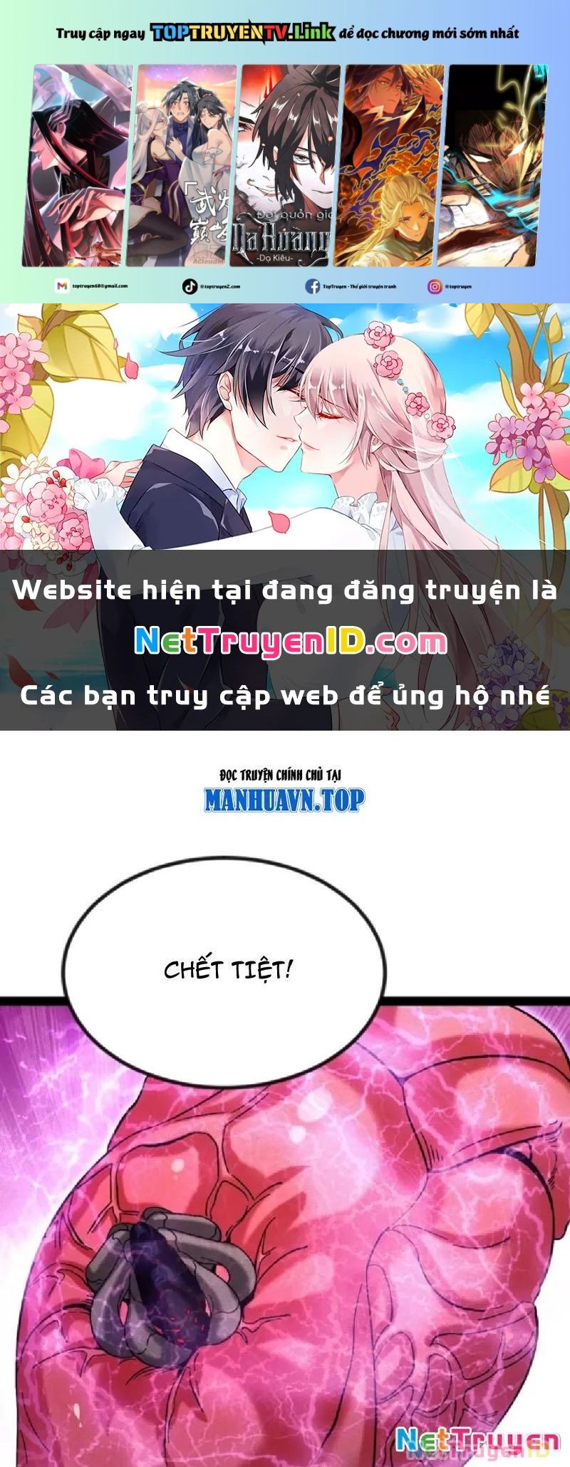 Ta Vô Địch Phản Sáo Lộ Chapter 45 - Trang 2